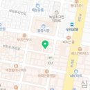 청춘포차부천역직영점 이미지