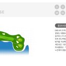 동코스5번 이미지