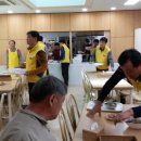 가롤로의 집 이미지