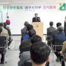 대구축협동물병원 이미지