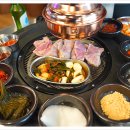 원조부안집군포당정점