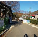 함허동천(매표소) 이미지