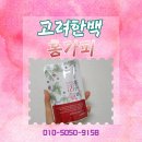 한백광고 이미지