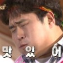 신태루 이미지