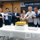 장수서창동-2 이미지