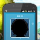 갓프렌즈