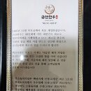 고령금산한우 이미지