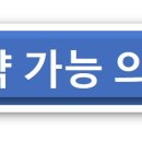 보령컨슈머헬스케어(주) | 보령제약이 보령으로 사명을 바꾼 이유와 우주 헬스케어 소개
