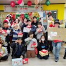 지게골지역아동센터 이미지