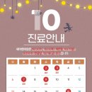 세이렌의원 네이버블로그