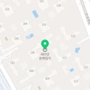 반포예스원베일리공인중개사사무소 이미지