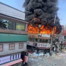 송탄출장소 이미지