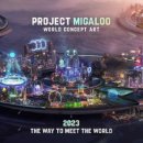 메타버스게임넷 이미지