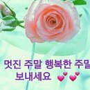 오병이어 - 군산시 조촌로 74 | 오병이어