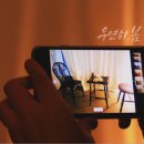플룻(plot)