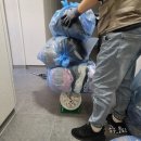 평택 헌옷수거 업체 헌옷나라 추천 이용후기