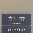 나인트리 바이 파르나스 서울 판교 수영장 | 나인트리 바이 파르나스 서울 판교 수영장 후기 (복장, 호캉스, 아이랑 가기 좋은 곳)