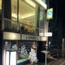 연남파출소 화장실 이미지