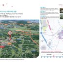 뉴타운A 이미지