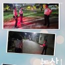 논산지구대 앞 이미지