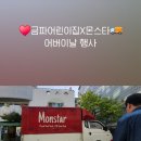 금파어린이집 이미지