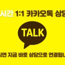 국지60호 네이버블로그