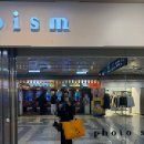 투톤마켓 | 프리마켓 후기 ,슈펜구두,운동,러쉬향수,쇼핑하울