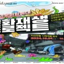 다복이네 이미지