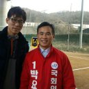 조아 족구장 이미지