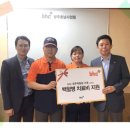 비에이치씨(bhc)광주학동점 이미지