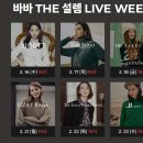 더(The) 이미지