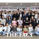 홍당무 - 여수시 | 홍당무