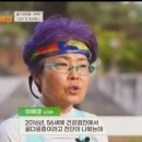 카시즘