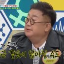 상재슈퍼 네이버블로그