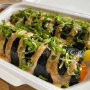 장홍김밥