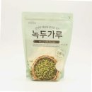 성진식품 쇼핑하우