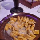 White plin 이미지