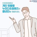 케이비젼안경 삼성점 이미지