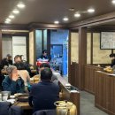 고향아구찜 | [불친절 후기]영등포 먹자골목 고향이야기 아구찜 불친절 후기