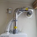 인천송림휴먼시아1단지 | 인천 동구 보일러 교체 송림휴먼시아1단지 경동보일러 2종 일반