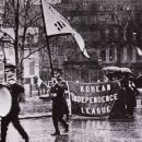 1919 필라델피아 이미지