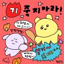 KC GYM 이미지