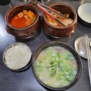 옥천옥 네이버블로그