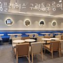 동구릉역 이미지