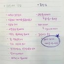 고유의뜰 이미지