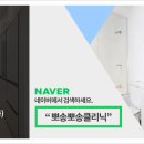 황등제일아파트 이미지