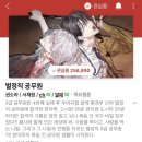 한마루편의점