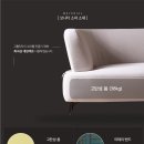 보니타디자인 이미지