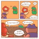 프로(166) | 젠프로17 인스타그램 게시물 후기_flowerham_daily님의 후기입니다.