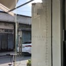 세라젬 현대백화점 대구점 | [임신준비/대구차병원] 초진 그리고 나팔관 조영술